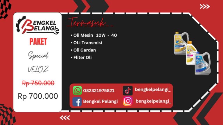 Promo