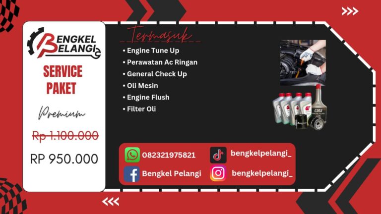 Promo